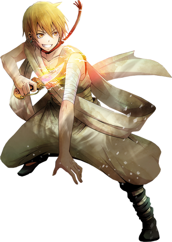 File:Alibaba render.png