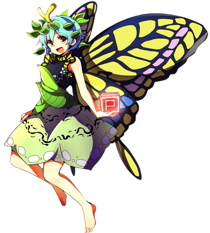 File:IMG 5187.png