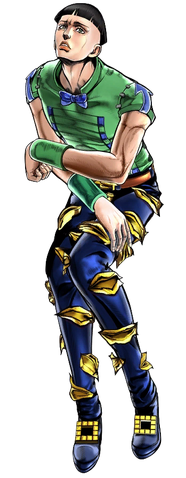 File:Joshu.png