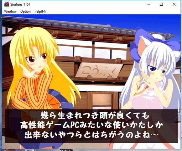 File:S48.png