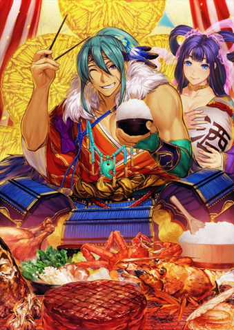 File:Tawara4.png