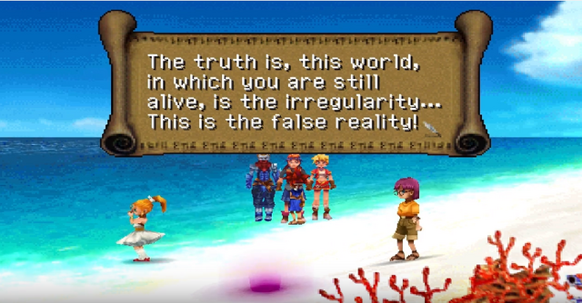 File:2ret.png
