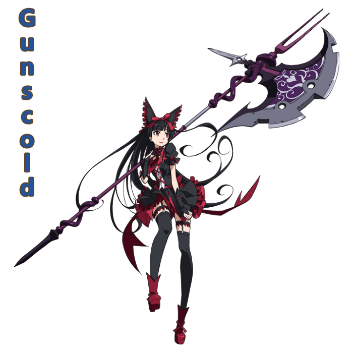Rory Mercury | VS Battles Wiki | FANDOM powered by Wikia