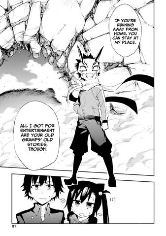 File:Yuzen Wall.png