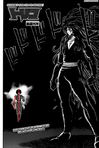 File:Hhhh.png