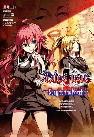 File:Rusalka anime.jpg