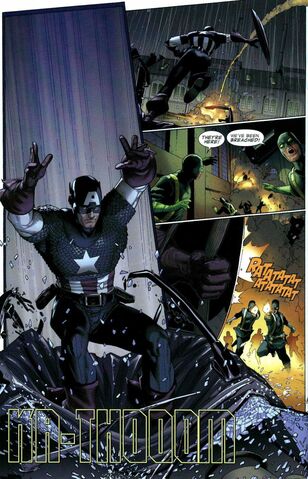 File:ShattersCar2.jpg