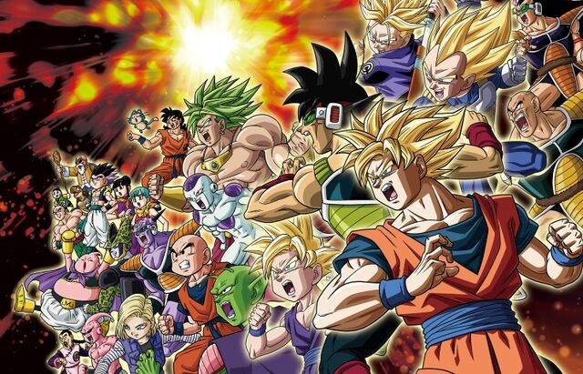 File:DBZ-EB-review.jpg