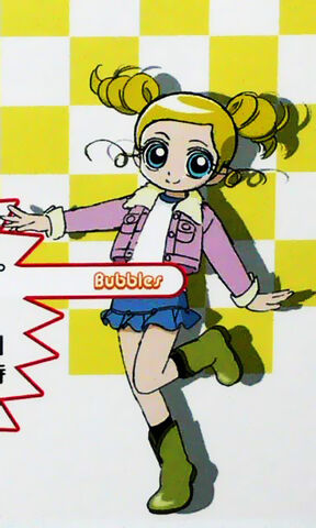 File:Bubbles second clothe.jpg