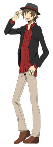 File:Chikage.png
