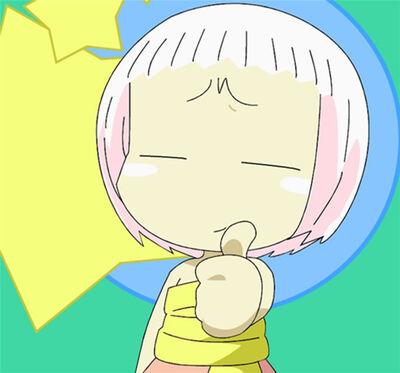 Guu