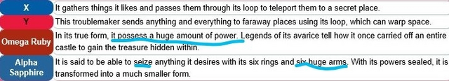 File:Hoopa's dex entries.png