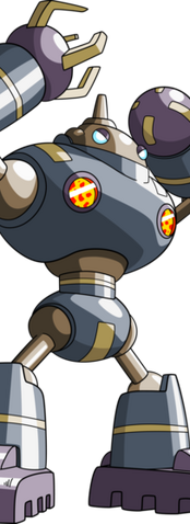 File:Mag.png