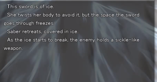 File:Ice sword.png