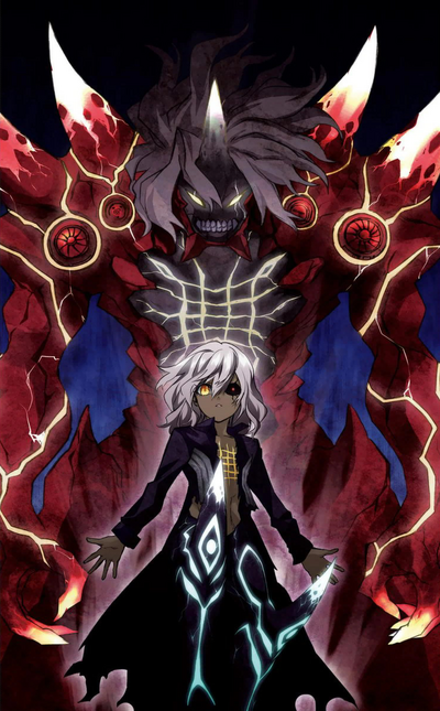 Kamui1