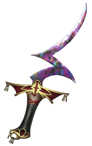 File:Rule Breaker.png