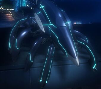 Mobile Weapon Shutaura