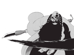 Ichimonji