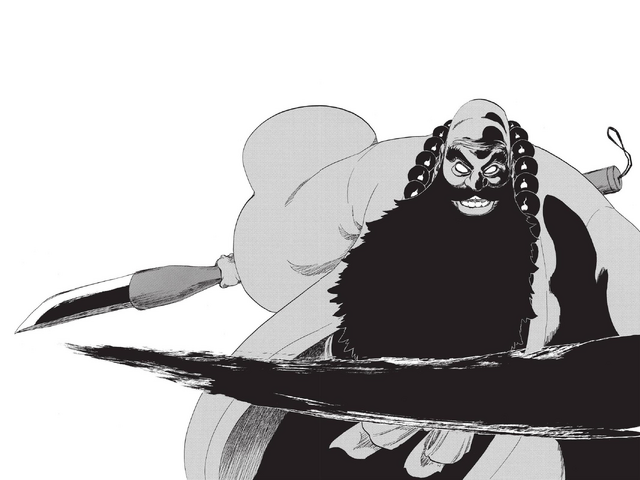 File:Ichimonji.png