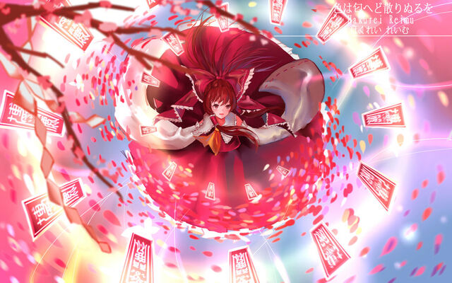 File:--hakurei-reimu-touhou-drawn-by-reito-gyouza--sample-7daaf8a9432c12086eba972aef6daa8d.jpg