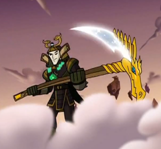 File:Ultimate Chase.png