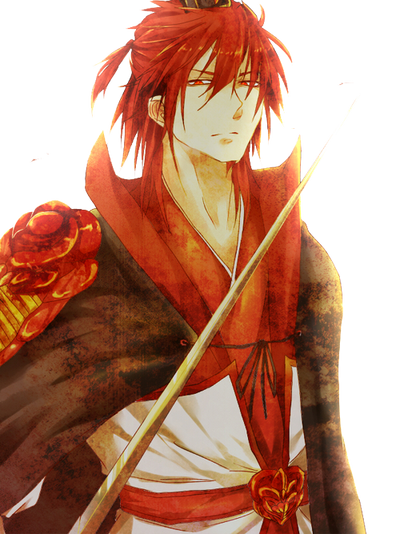 Kouen Ren