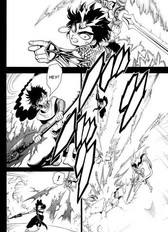 File:Judar reacting to lightning..jpg