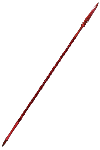 Gae Bolg