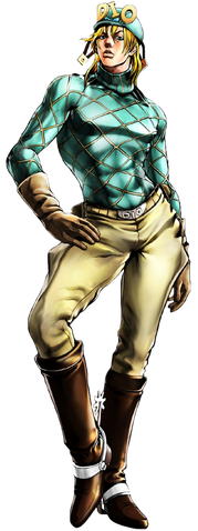 File:DiegoAUEoH.png