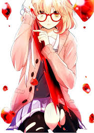 Mirai