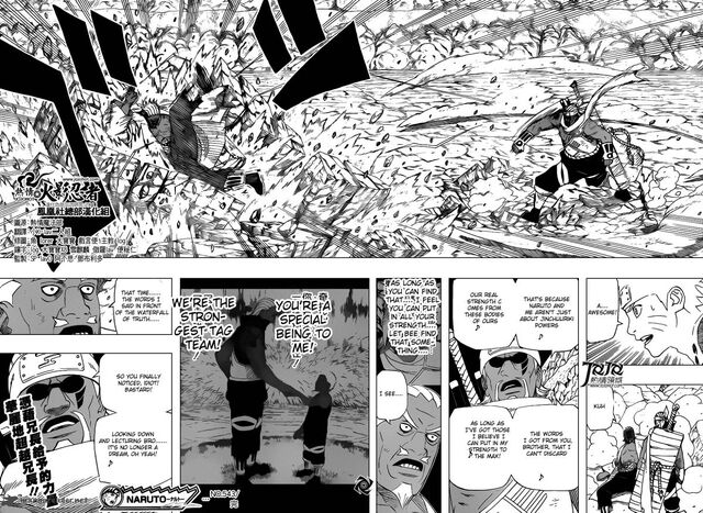 File:Naruto-2414167.jpg