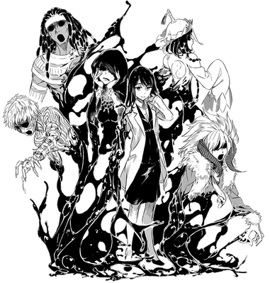 Yuuitsu Shoggoth