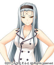 Kuki Ageha