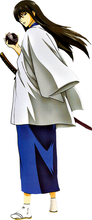 Katsura