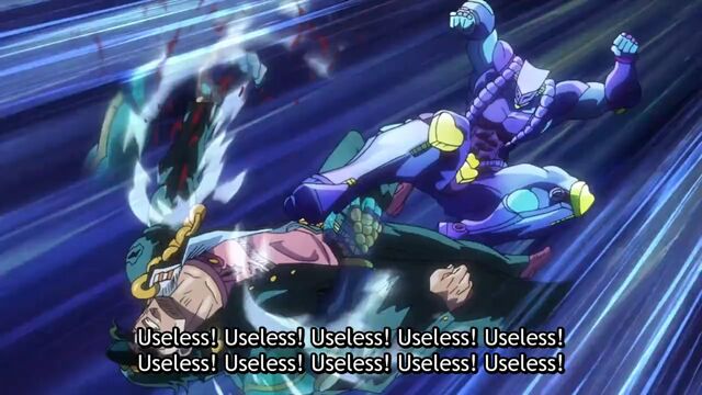 File:USELESS.jpg