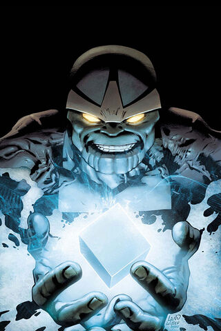 File:Cosmic Cube.jpg