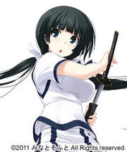 Mayuchi