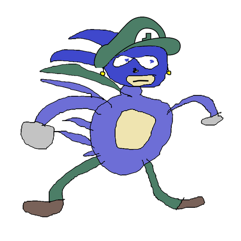 File:Weeganic.png