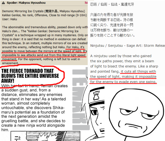 File:NarutoDatabookBS.png