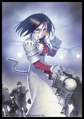 File:Imaginos 2.0 Alita.jpg