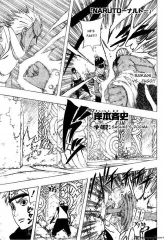 File:Naruto-744918.jpg