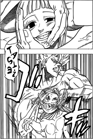 File:Zero Sing 2.png