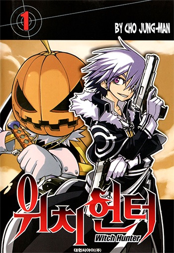Witch Hunter