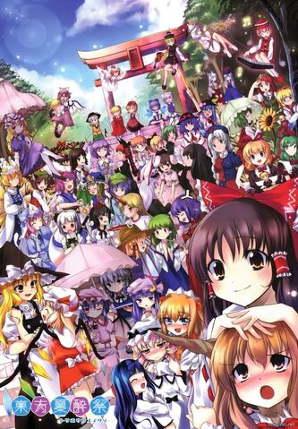 File:Touhou-characters-list-i8.jpg