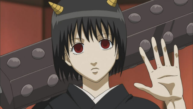 File:Gedoumaru.jpg