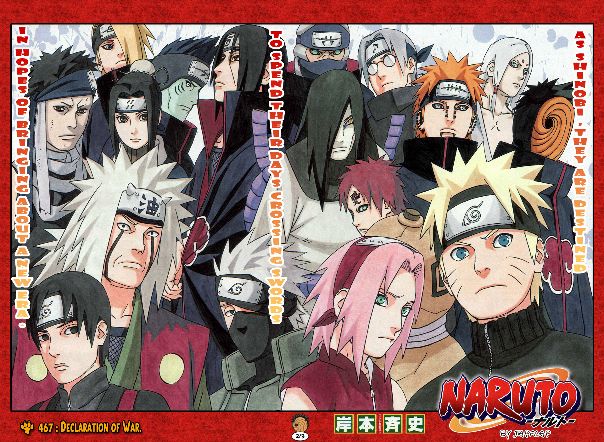 Naruto The Universe VS Battles Wiki FANDOM powered Naruto The Universe VS Battles Wiki FANDOM powered