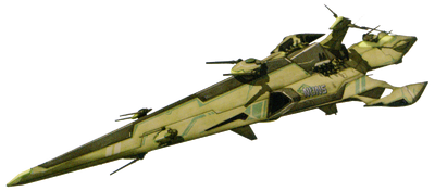 Northampton-stealthfrigate render