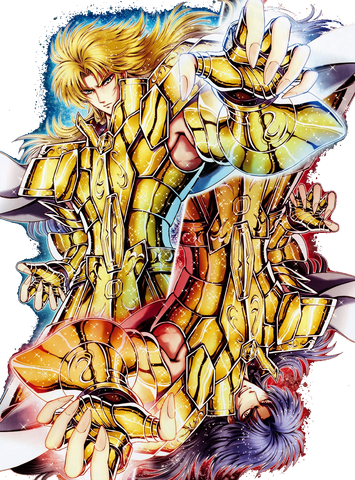 File:Gemini Saga.png