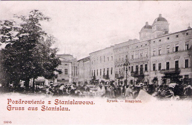 File:Old frank beg20th 03.jpg