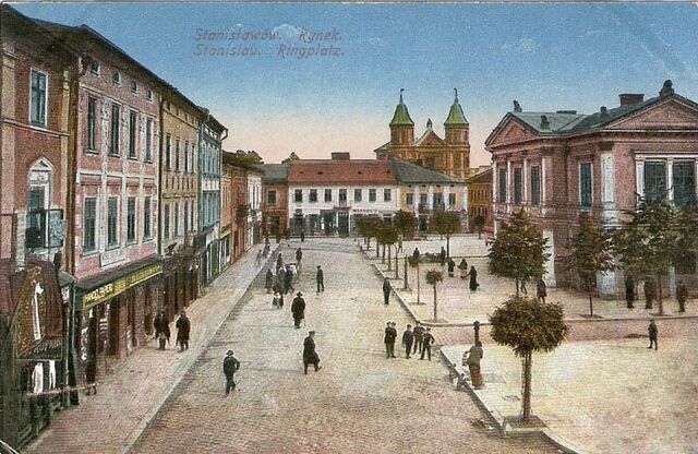 File:Old frank beg20th 01.jpg